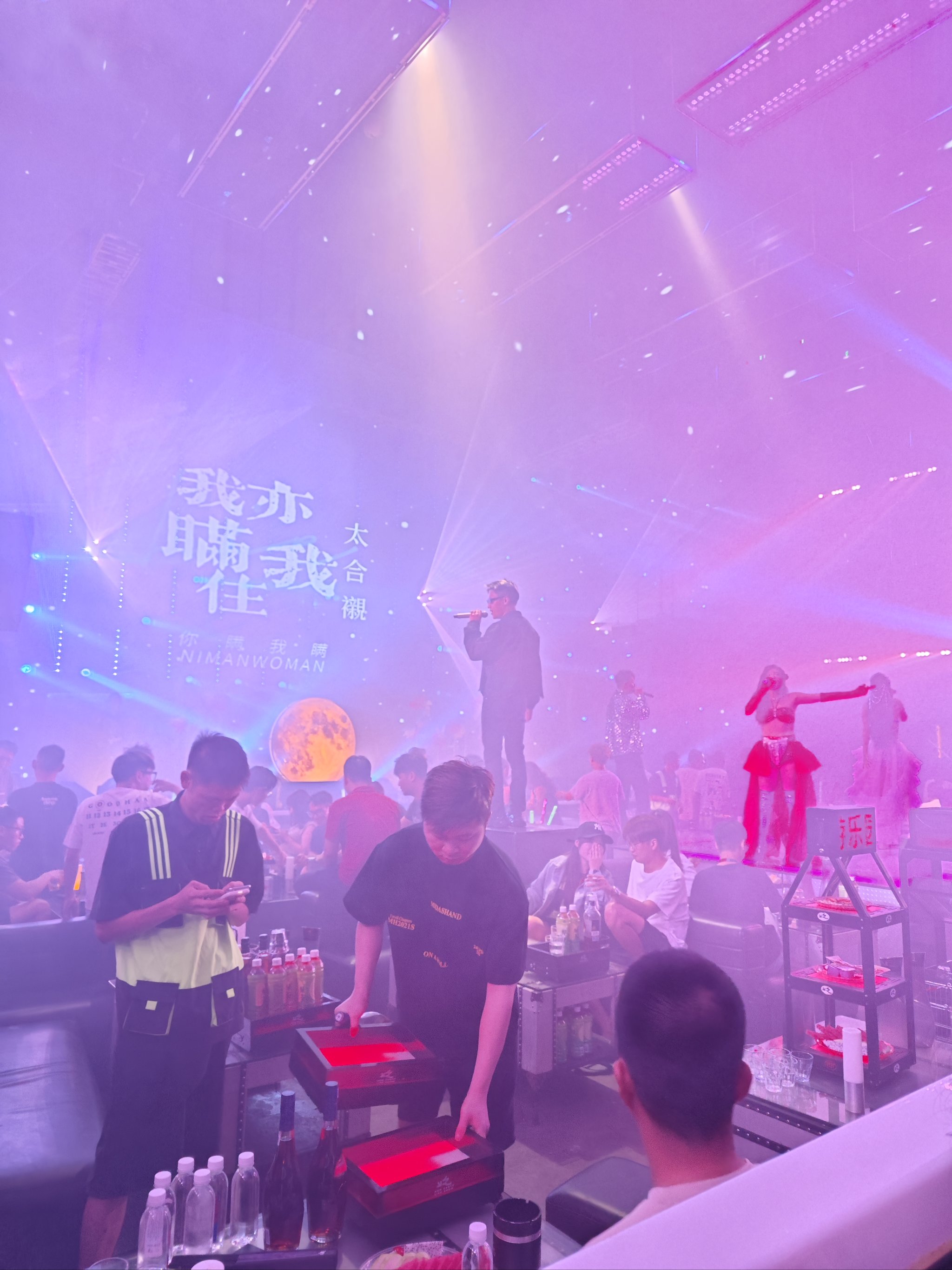 上海商务ktv中低端区别解析-虹口区ktv预订